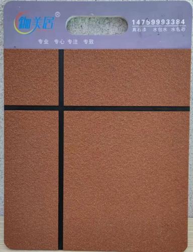 為什么外墻仿石漆在農(nóng)村市場越來越普及？